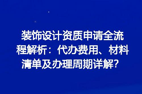https://jian-housekeeper.oss-cn-beijing.aliyuncs.com/news/bannerImage/688429.jpg