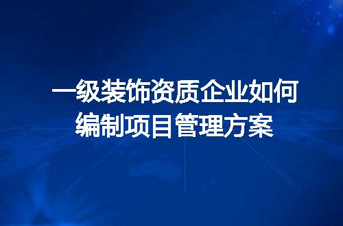 https://jian-housekeeper.oss-cn-beijing.aliyuncs.com/news/bannerImage/688430.jpg