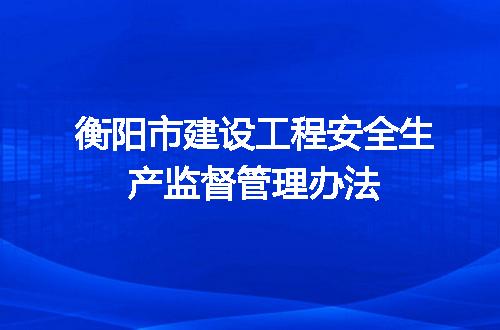 https://jian-housekeeper.oss-cn-beijing.aliyuncs.com/news/bannerImage/688431.jpg