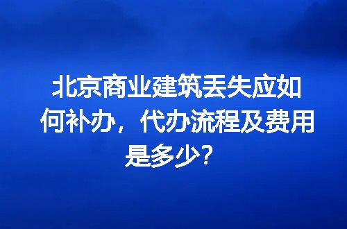 https://jian-housekeeper.oss-cn-beijing.aliyuncs.com/news/bannerImage/688432.jpg