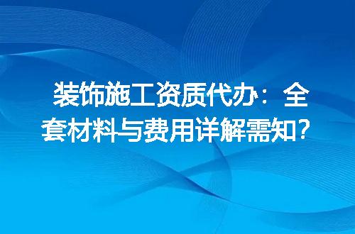 https://jian-housekeeper.oss-cn-beijing.aliyuncs.com/news/bannerImage/688437.jpg