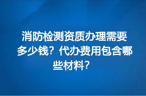 https://jian-housekeeper.oss-cn-beijing.aliyuncs.com/news/bannerImage/688439.jpg