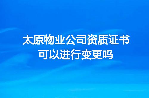 https://jian-housekeeper.oss-cn-beijing.aliyuncs.com/news/bannerImage/688440.jpg