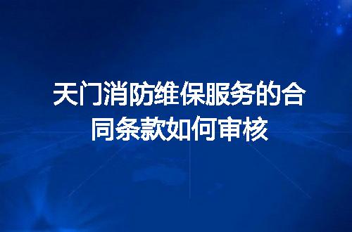 https://jian-housekeeper.oss-cn-beijing.aliyuncs.com/news/bannerImage/688462.jpg