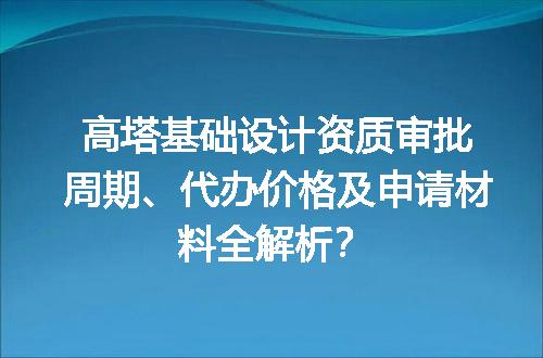 https://jian-housekeeper.oss-cn-beijing.aliyuncs.com/news/bannerImage/688479.jpg