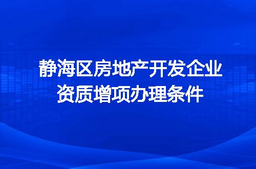 https://jian-housekeeper.oss-cn-beijing.aliyuncs.com/news/bannerImage/688499.jpg