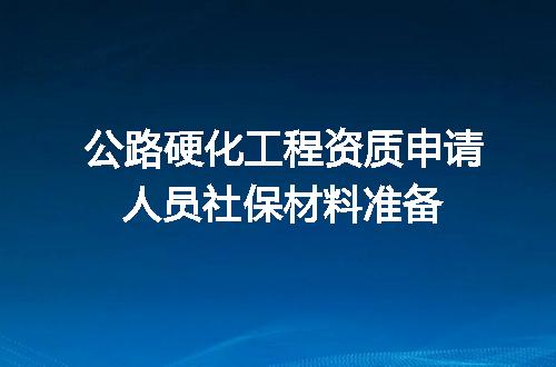 https://jian-housekeeper.oss-cn-beijing.aliyuncs.com/news/bannerImage/688509.jpg
