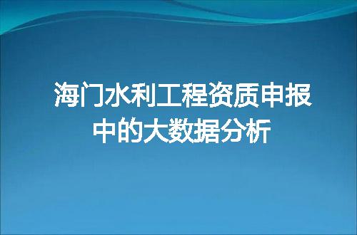 https://jian-housekeeper.oss-cn-beijing.aliyuncs.com/news/bannerImage/688510.jpg