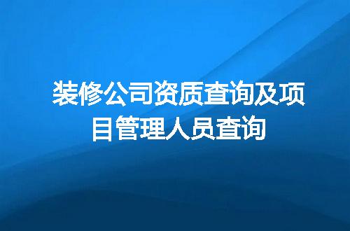 https://jian-housekeeper.oss-cn-beijing.aliyuncs.com/news/bannerImage/688517.jpg