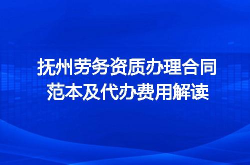 https://jian-housekeeper.oss-cn-beijing.aliyuncs.com/news/bannerImage/688521.jpg