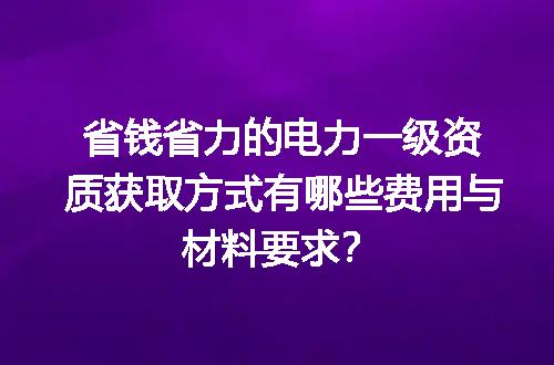 https://jian-housekeeper.oss-cn-beijing.aliyuncs.com/news/bannerImage/688525.jpg