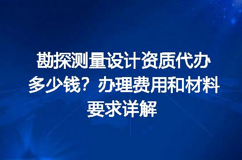 https://jian-housekeeper.oss-cn-beijing.aliyuncs.com/news/bannerImage/688530.jpg