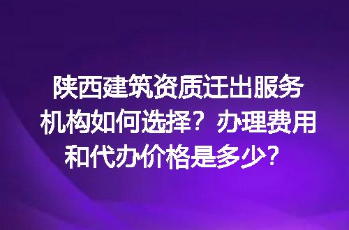 https://jian-housekeeper.oss-cn-beijing.aliyuncs.com/news/bannerImage/688544.jpg