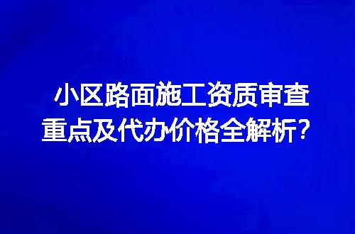 https://jian-housekeeper.oss-cn-beijing.aliyuncs.com/news/bannerImage/688547.jpg