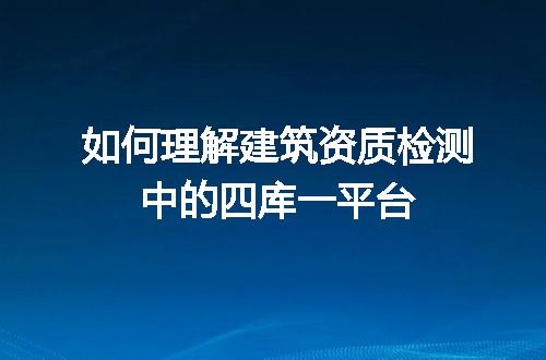 https://jian-housekeeper.oss-cn-beijing.aliyuncs.com/news/bannerImage/688560.jpg
