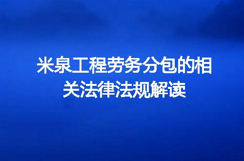 https://jian-housekeeper.oss-cn-beijing.aliyuncs.com/news/bannerImage/688567.jpg