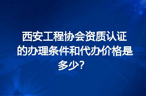 https://jian-housekeeper.oss-cn-beijing.aliyuncs.com/news/bannerImage/688572.jpg