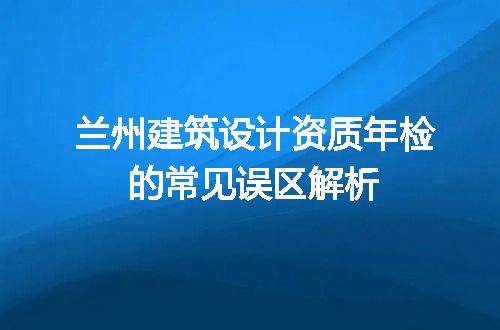 https://jian-housekeeper.oss-cn-beijing.aliyuncs.com/news/bannerImage/688592.jpg