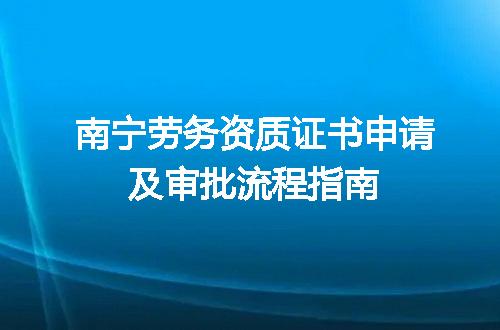 https://jian-housekeeper.oss-cn-beijing.aliyuncs.com/news/bannerImage/688596.jpg