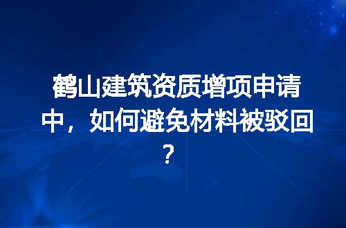 https://jian-housekeeper.oss-cn-beijing.aliyuncs.com/news/bannerImage/688601.jpg