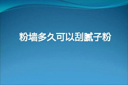 https://jian-housekeeper.oss-cn-beijing.aliyuncs.com/news/bannerImage/68861.jpg