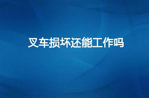 https://jian-housekeeper.oss-cn-beijing.aliyuncs.com/news/bannerImage/68862.jpg
