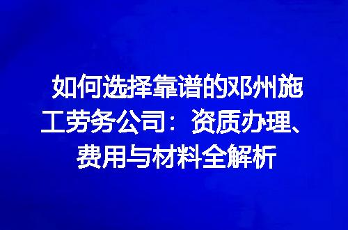 https://jian-housekeeper.oss-cn-beijing.aliyuncs.com/news/bannerImage/688637.jpg