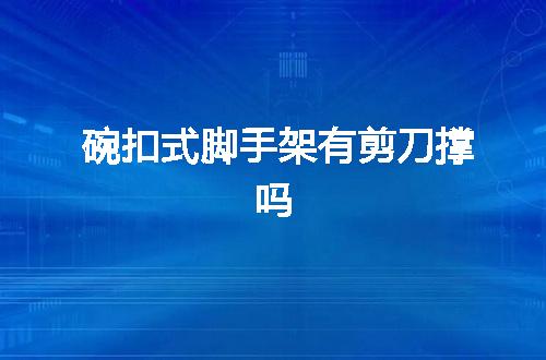 https://jian-housekeeper.oss-cn-beijing.aliyuncs.com/news/bannerImage/68864.jpg