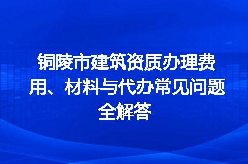 https://jian-housekeeper.oss-cn-beijing.aliyuncs.com/news/bannerImage/688642.jpg