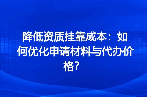 https://jian-housekeeper.oss-cn-beijing.aliyuncs.com/news/bannerImage/688647.jpg