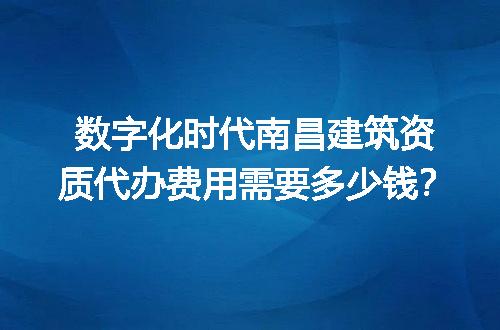 https://jian-housekeeper.oss-cn-beijing.aliyuncs.com/news/bannerImage/688651.jpg
