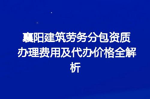 https://jian-housekeeper.oss-cn-beijing.aliyuncs.com/news/bannerImage/688666.jpg