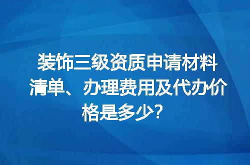 https://jian-housekeeper.oss-cn-beijing.aliyuncs.com/news/bannerImage/688687.jpg