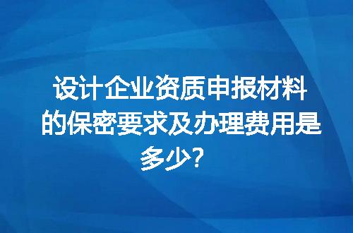 https://jian-housekeeper.oss-cn-beijing.aliyuncs.com/news/bannerImage/688690.jpg