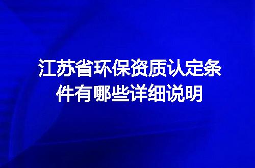 https://jian-housekeeper.oss-cn-beijing.aliyuncs.com/news/bannerImage/688704.jpg