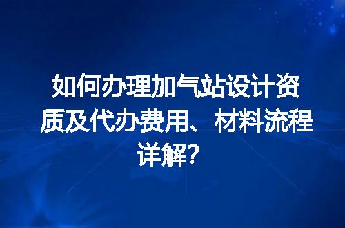 https://jian-housekeeper.oss-cn-beijing.aliyuncs.com/news/bannerImage/688716.jpg