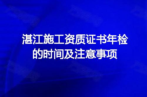 https://jian-housekeeper.oss-cn-beijing.aliyuncs.com/news/bannerImage/688719.jpg