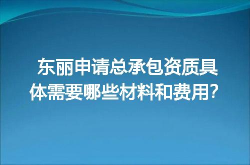 https://jian-housekeeper.oss-cn-beijing.aliyuncs.com/news/bannerImage/688724.jpg