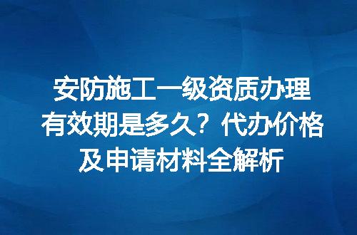 https://jian-housekeeper.oss-cn-beijing.aliyuncs.com/news/bannerImage/688729.jpg
