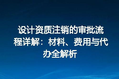 https://jian-housekeeper.oss-cn-beijing.aliyuncs.com/news/bannerImage/688730.jpg