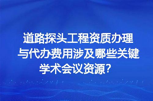 https://jian-housekeeper.oss-cn-beijing.aliyuncs.com/news/bannerImage/688735.jpg