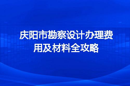 https://jian-housekeeper.oss-cn-beijing.aliyuncs.com/news/bannerImage/688737.jpg