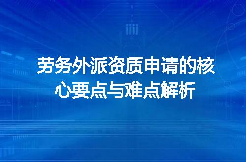 https://jian-housekeeper.oss-cn-beijing.aliyuncs.com/news/bannerImage/688747.jpg