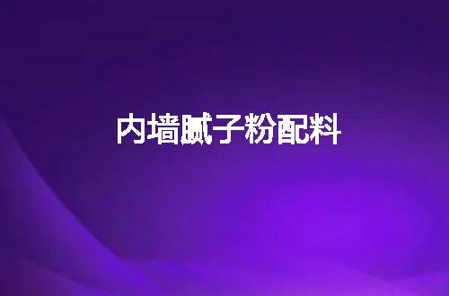 https://jian-housekeeper.oss-cn-beijing.aliyuncs.com/news/bannerImage/68876.jpg