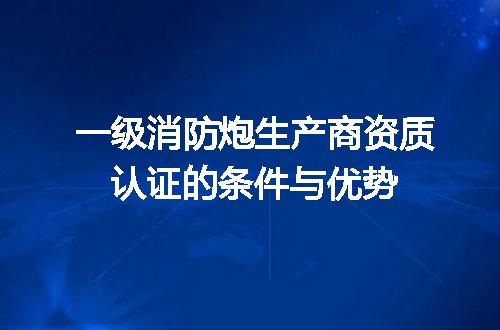 https://jian-housekeeper.oss-cn-beijing.aliyuncs.com/news/bannerImage/688765.jpg
