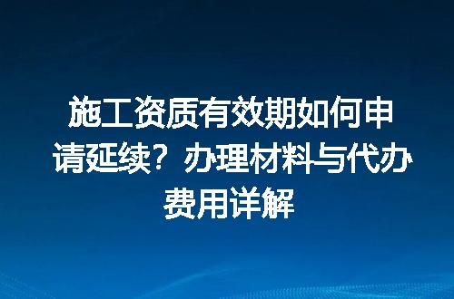 https://jian-housekeeper.oss-cn-beijing.aliyuncs.com/news/bannerImage/688775.jpg