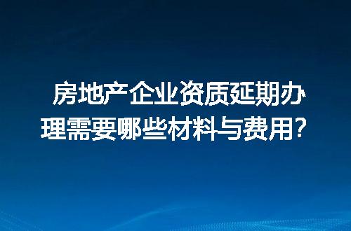 https://jian-housekeeper.oss-cn-beijing.aliyuncs.com/news/bannerImage/688780.jpg