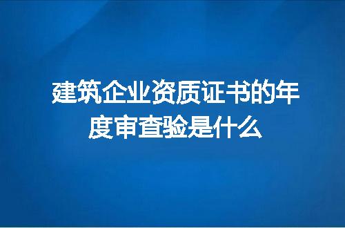 https://jian-housekeeper.oss-cn-beijing.aliyuncs.com/news/bannerImage/688781.jpg