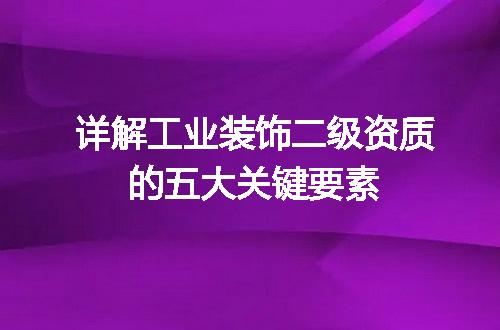 https://jian-housekeeper.oss-cn-beijing.aliyuncs.com/news/bannerImage/688794.jpg