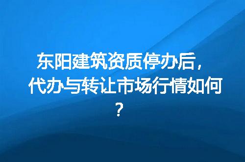 https://jian-housekeeper.oss-cn-beijing.aliyuncs.com/news/bannerImage/688795.jpg